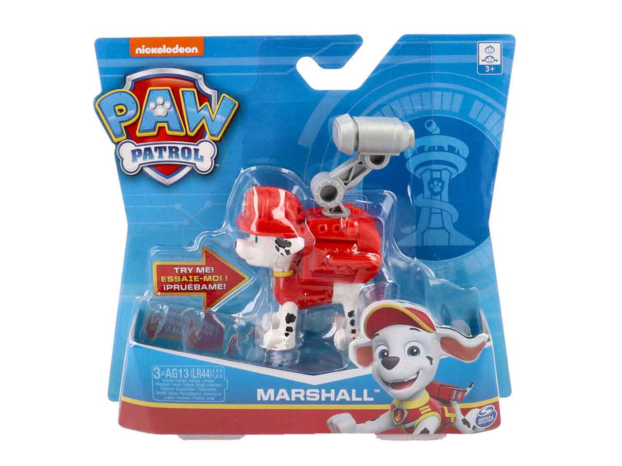 Paw patrol transforming backp.6022626