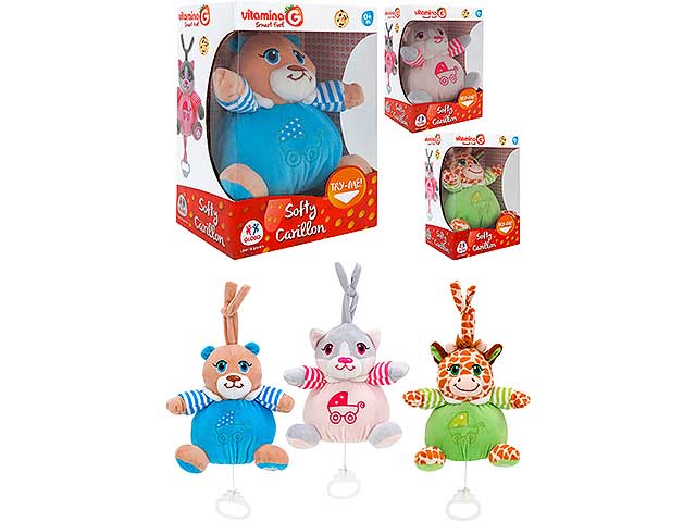 Animale carillon stoffa 16,5cm 05399
