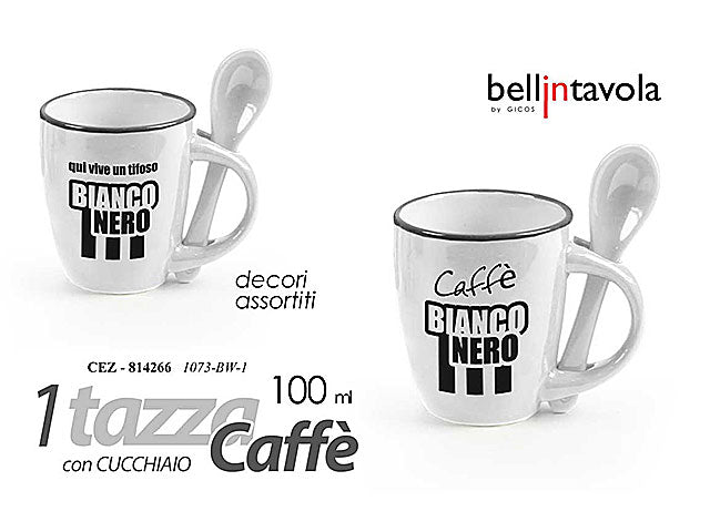 Tazzina caffe' bianco-nero 814266