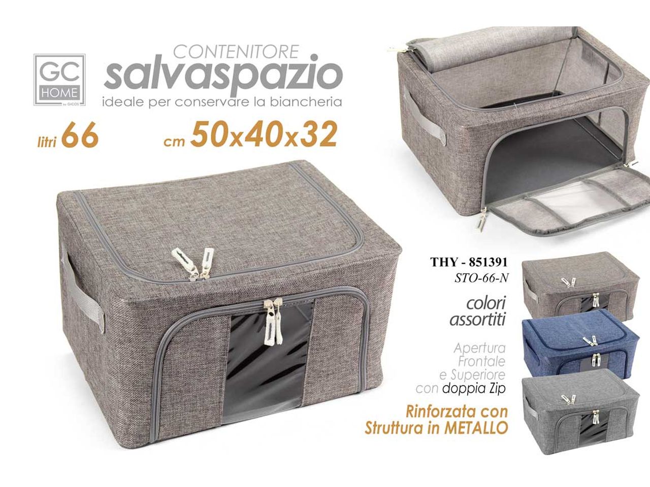 Scatola salvaspazio 66l 50x40x32cm disponibile in colori assortiti e con struttura rinforzata in metallo