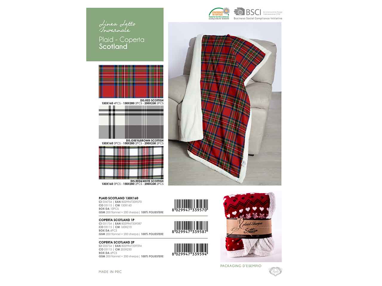 Plaid scotlan 200x230 033754