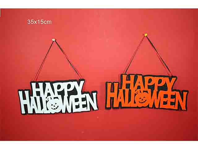 Scritta happy halloween 35cm in 2 assortimenti