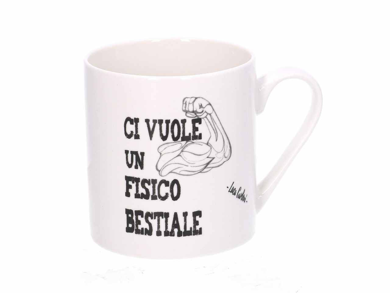 Tazza mug musical 5 assortitimenti cm8x11h9