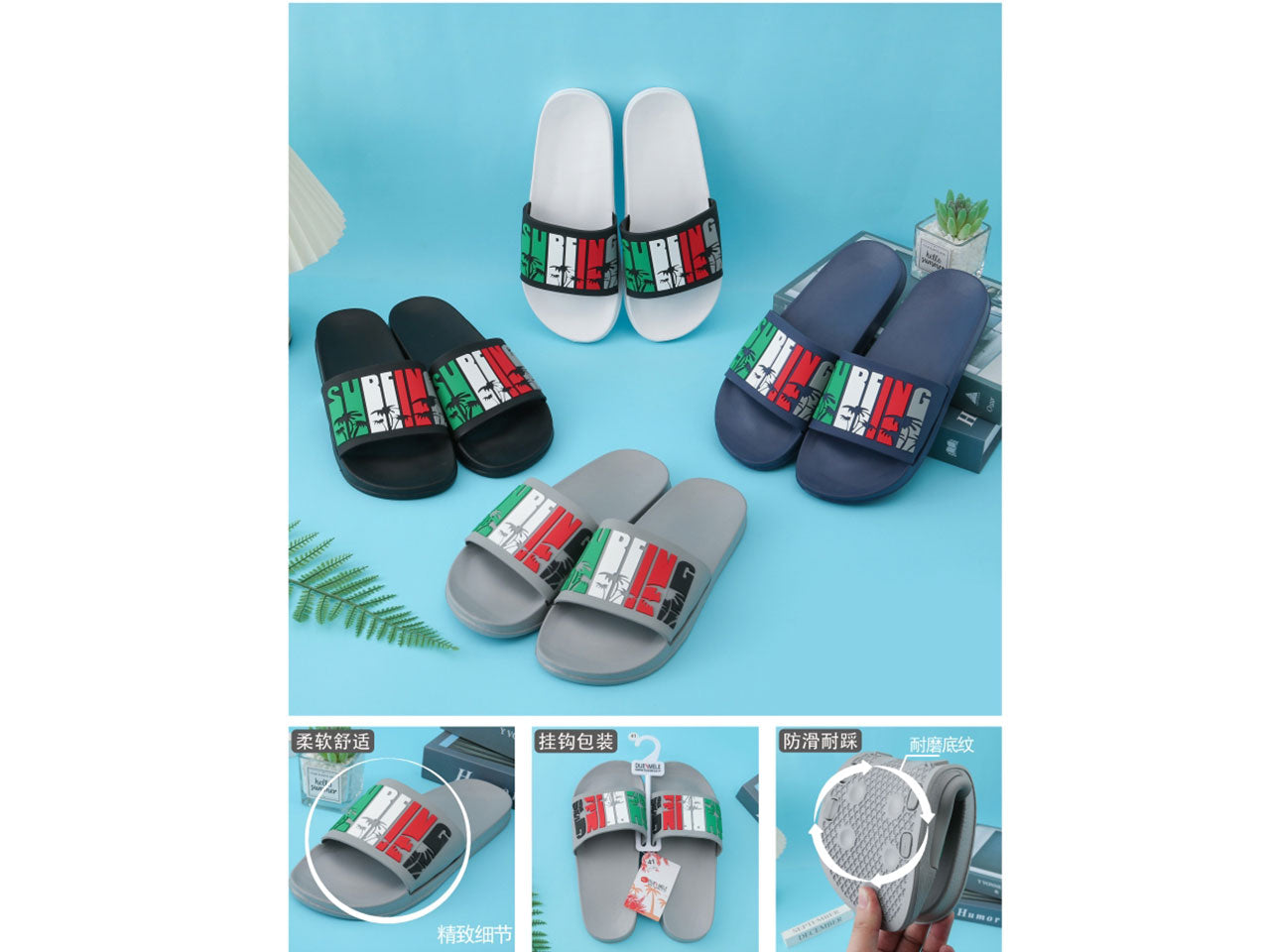 Ciabatta mare a fascia da uomo in plastica, colori assortiti, taglie dalla 40 alla 45 - Due Mele