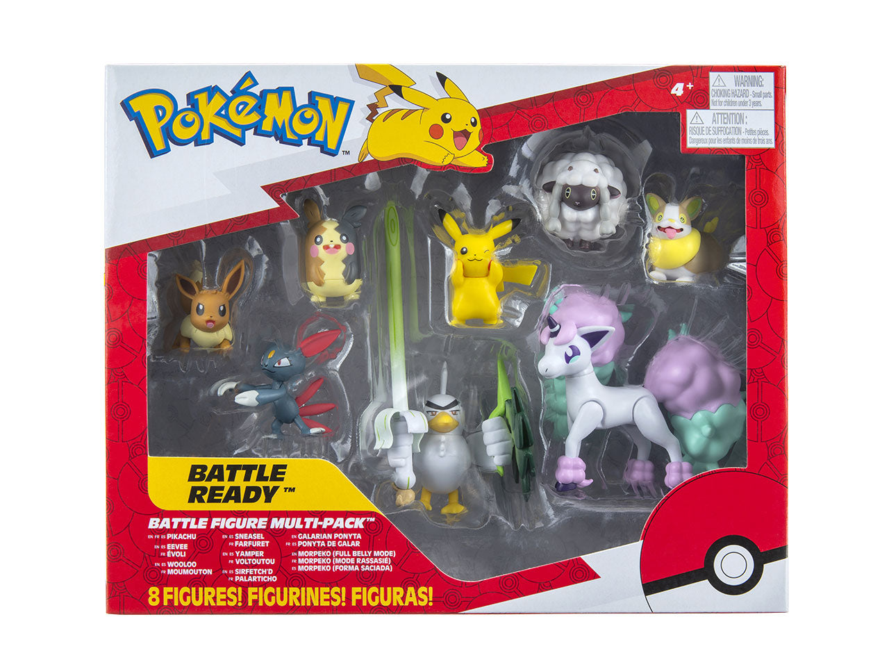 Pokemon deluxe 8 personaggi pk070100$