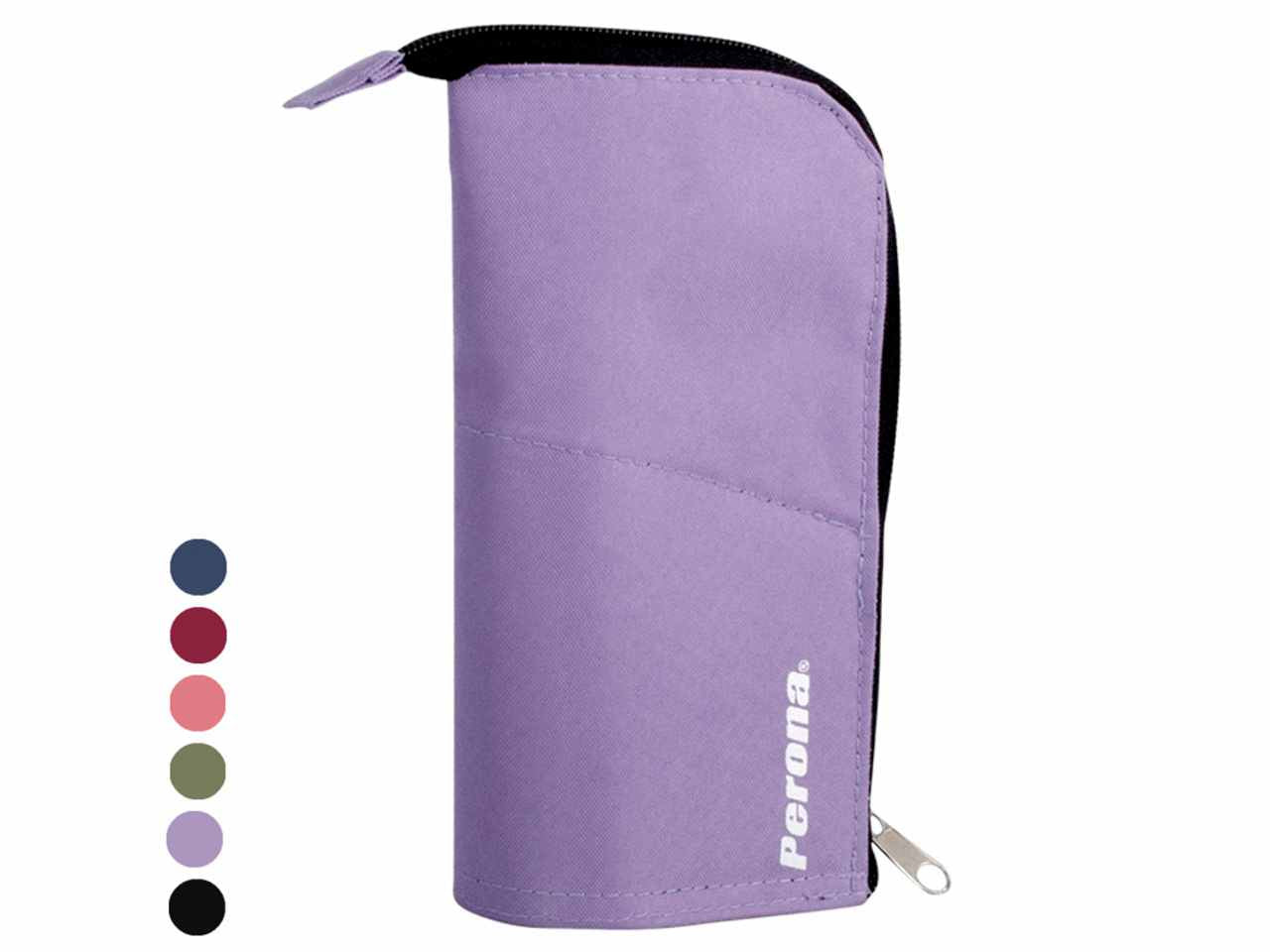 Astuccio modellabile lavanda