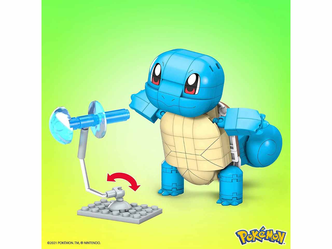 Mega pokemonemon squirtle