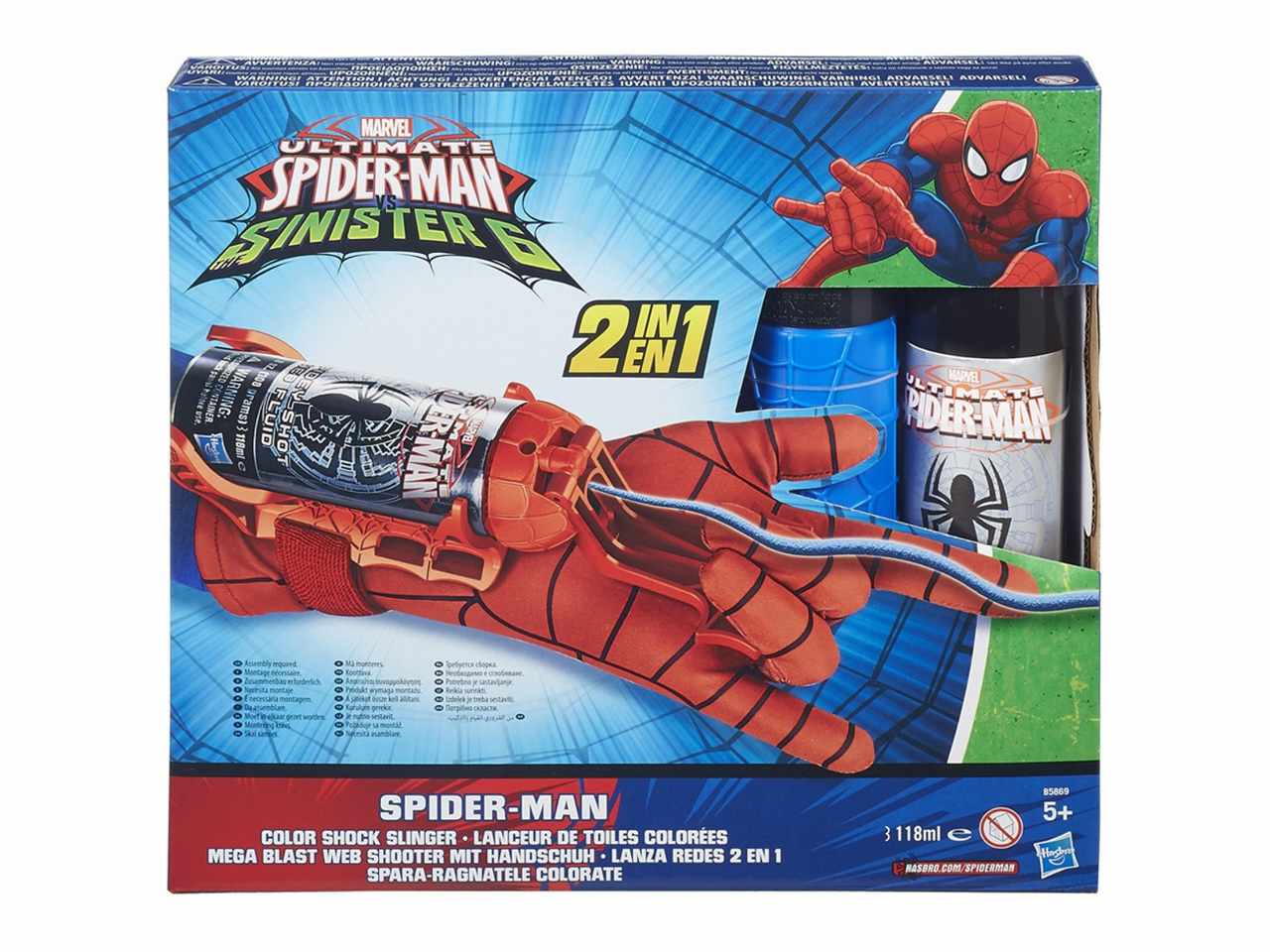 Spiderman guanto spara rag.b5752e27/ $