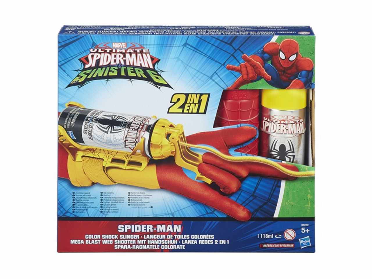 Spiderman guanto spara rag.b5752e27/ $