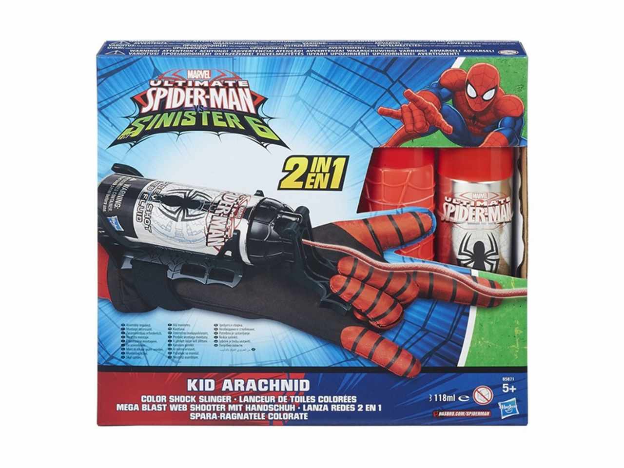 Spiderman guanto spara rag.b5752e27/ $