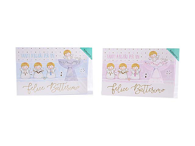 Biglietto Auguri Battesimo 17x12 Cm Con Scritte In Oro - Con Busta E Portasoldi, Made In Italy - Foto 2