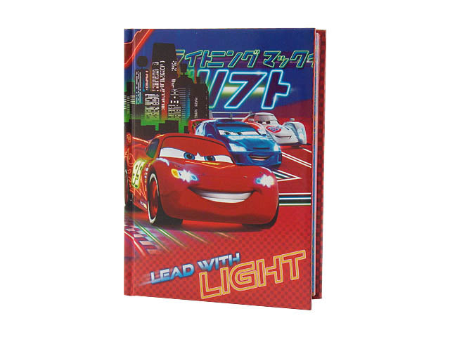 Cars diario bg90 $